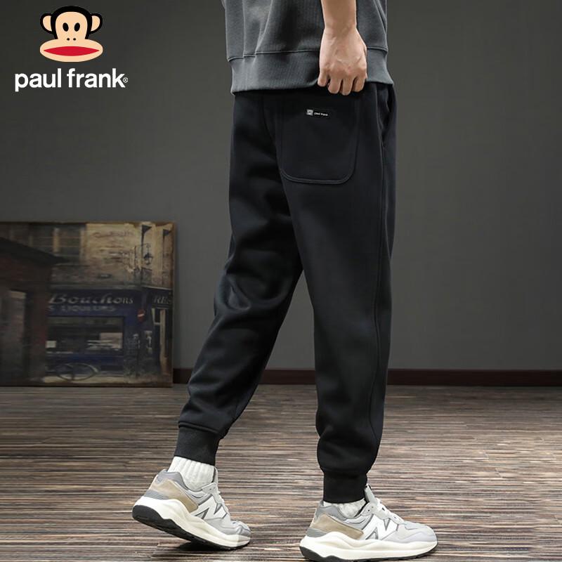 Paul Frank Men's Casual Jogger Sweatpants