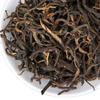 Wholesale Yunnan Fengqing Dianhong Black Tea Mao Feng Gongfu 500g