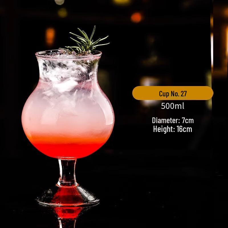 Japanese Style Collins Highball Glass