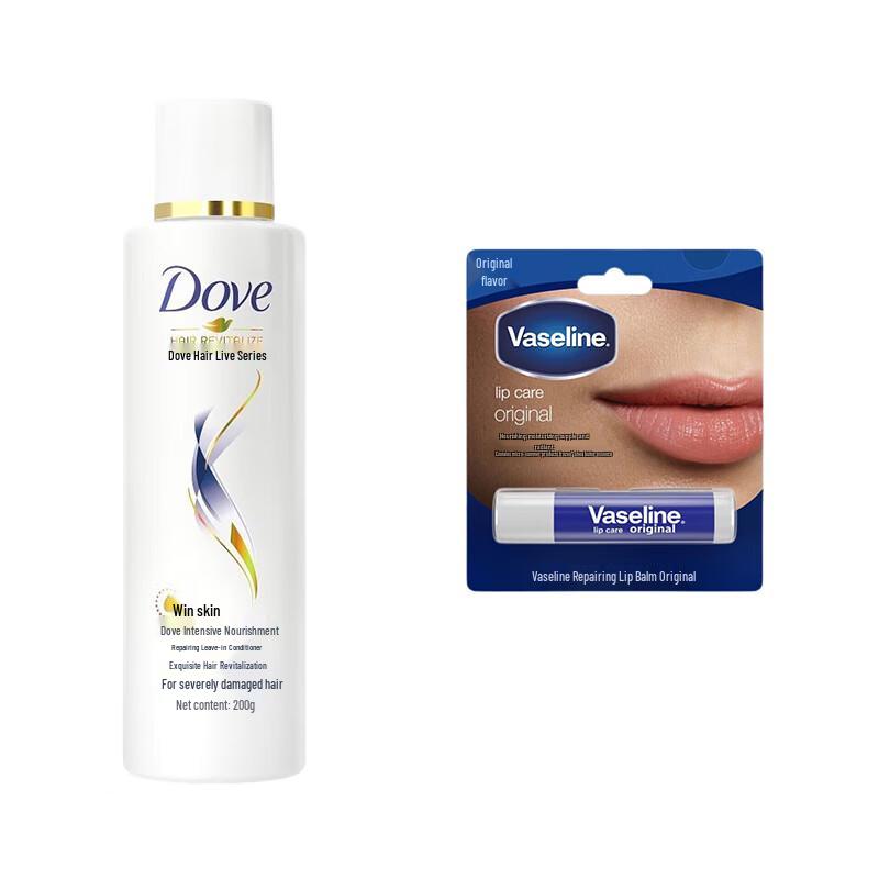 Vaseline Nourishing Lip & Hair Care Set