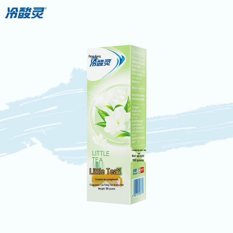 Leng Suan Ling Xiao Cha Chun Anti-Sensitive Toothpaste