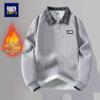 Warme kleding – Truien en longsleeves