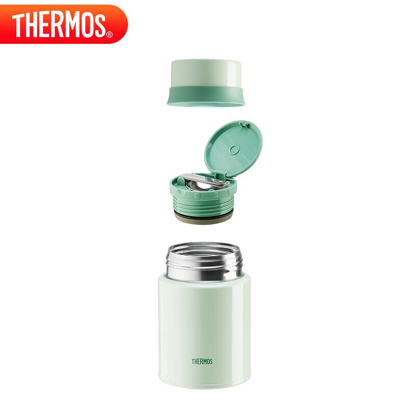 Thermos TCLD-520S 316 Stainless Steel 520ml Vacuum Insulated Food Jar
