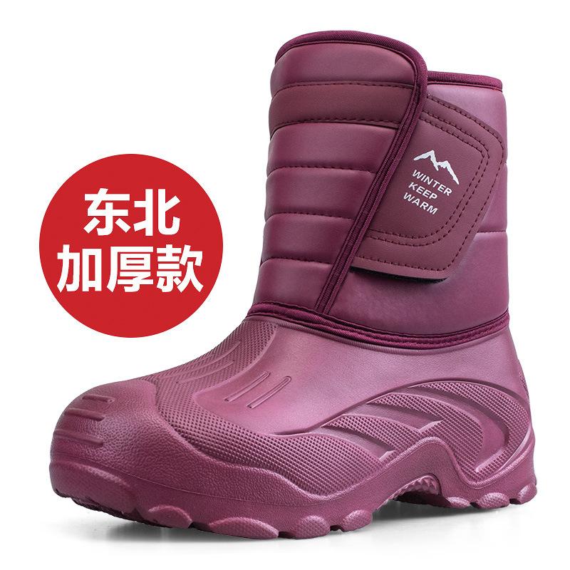 Men's Fishing Big Size Winter Warm Snow Boots Plush Lining Waterproof Ankle Boots Anti-slip Outdoor Shoes Hiking Mountaineering Sports Boots