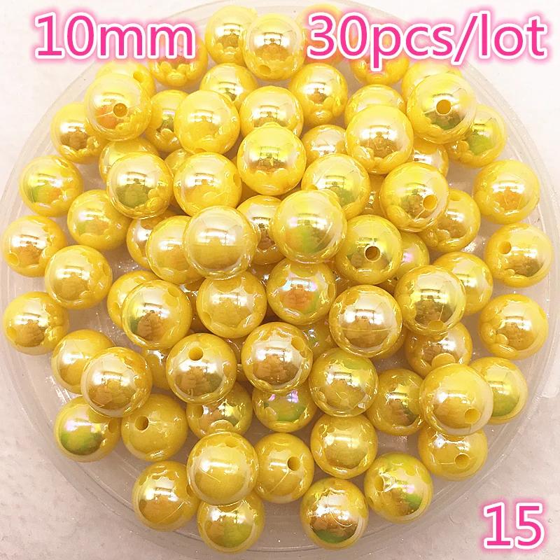 30pcs/lot 10mm AB Color Round Acrylic Bead Loose Spacer Beads For Jewelry Making DIY Accessories