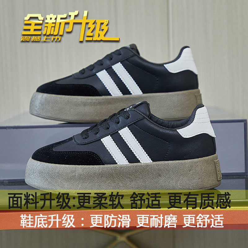 

Dexun shoes women s shoes 2025 new autumn platform white shoes retro waffle shoes spring and autumn casual sports board shoes 35