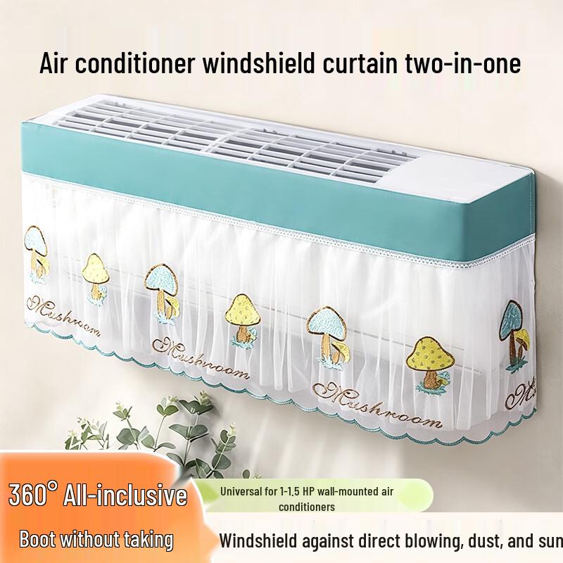 Universal Adjustable AC Wind Deflector