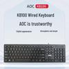 AOC KB100 Silent Wired USB Keyboard with Chocolate Keycaps