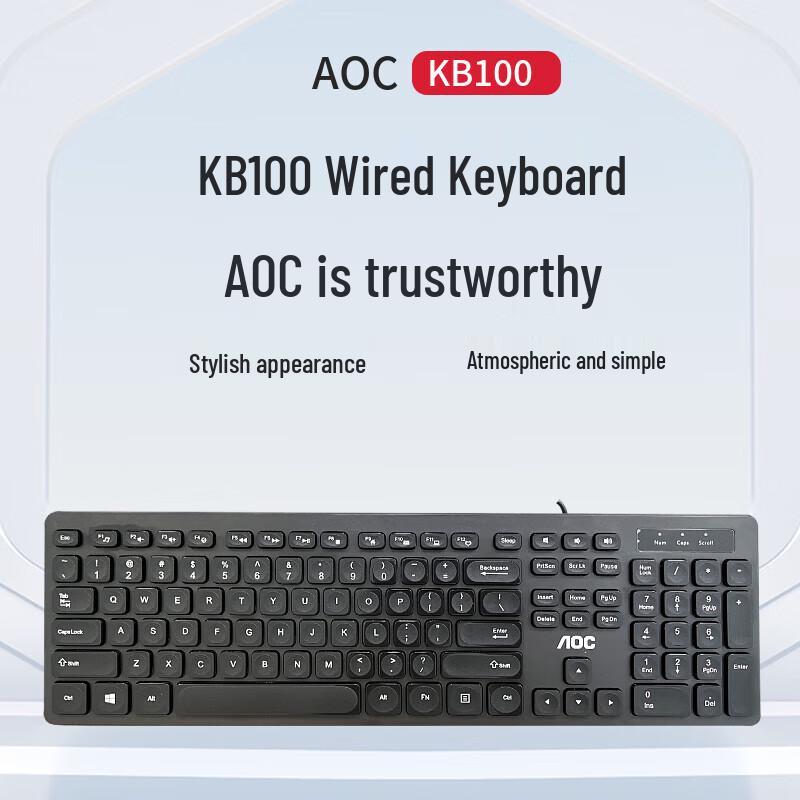 AOC KB100 Silent Wired USB Keyboard with Chocolate Keycaps