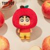 Top Toy Crayon Shinchan Fruit House Series Plush Doll Keychain Blind Box Desktop Ornament Cute Collectible Gift For Girls