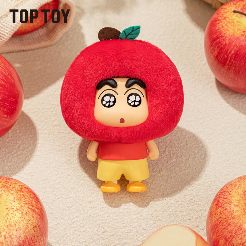 Top Toy Crayon Shinchan Fruit House Series Plush Doll Keychain Blind Box Desktop Ornament Cute Collectible Gift For Girls