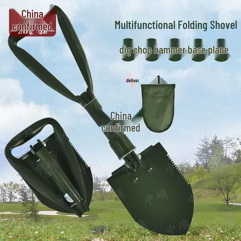 Multi-functional Folding Camping Shovel