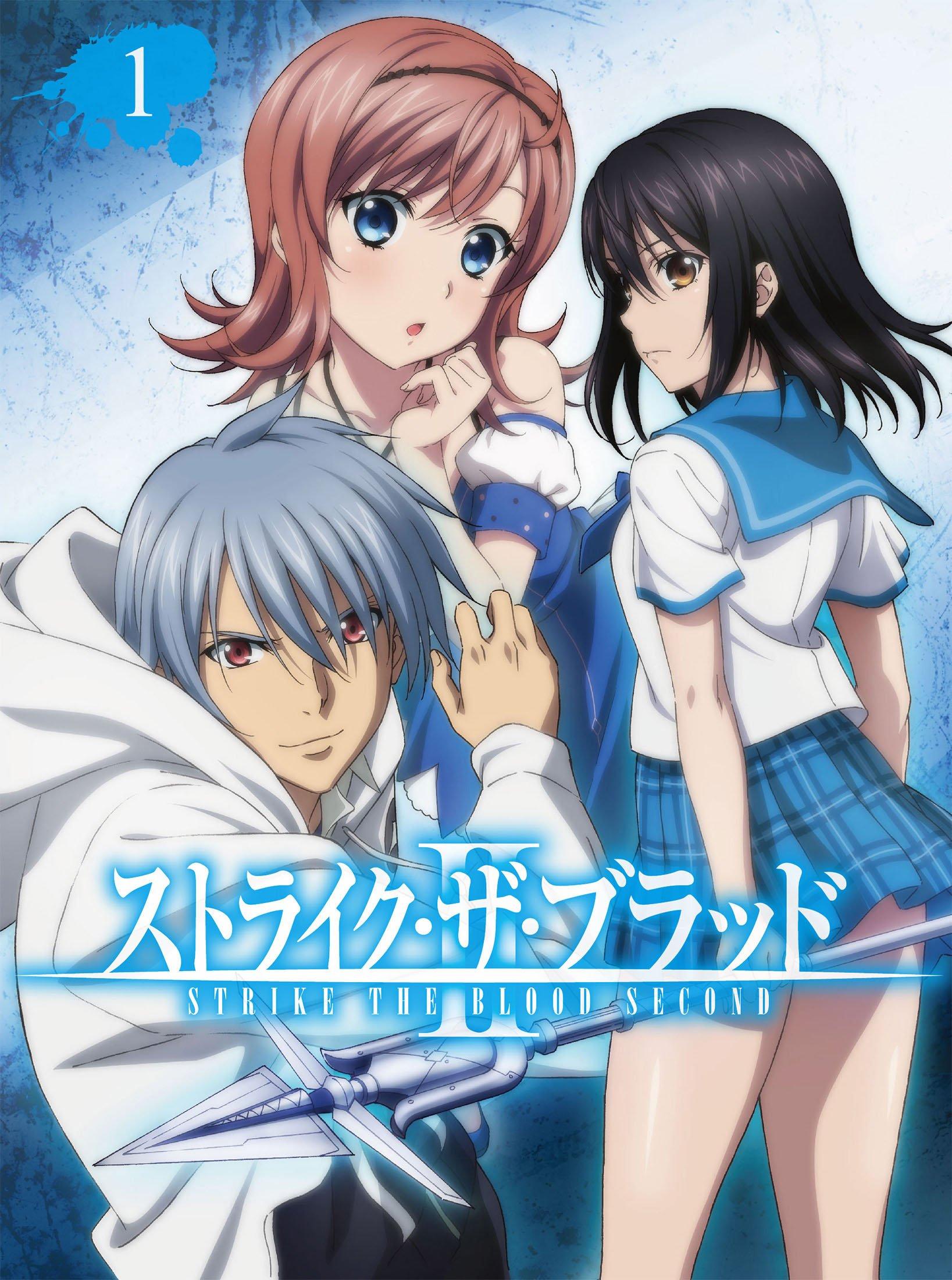

Strike the Blood II Ovas Vol. 1 (first specificati