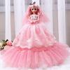 Large 45cm Princess Doll Toy Gift Set For Kids Birthday Gift