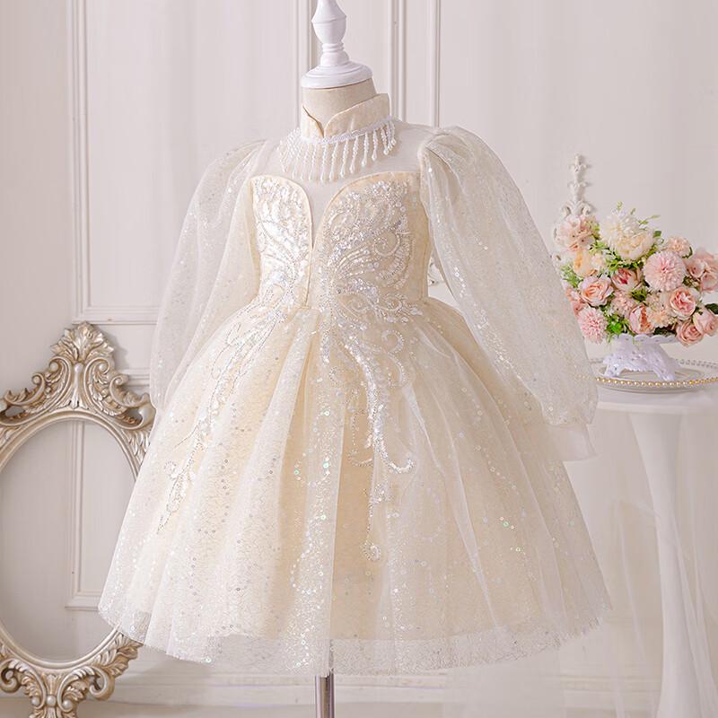 Girls' Princess Tulle Puffy Dress