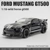 Large Size 1/18 Full Scale Mustang GT500 Alloy Diecast Sports Car Model 4 Doors Openable Metal Vehicle Children Boy Toy Gift Display Ornaments