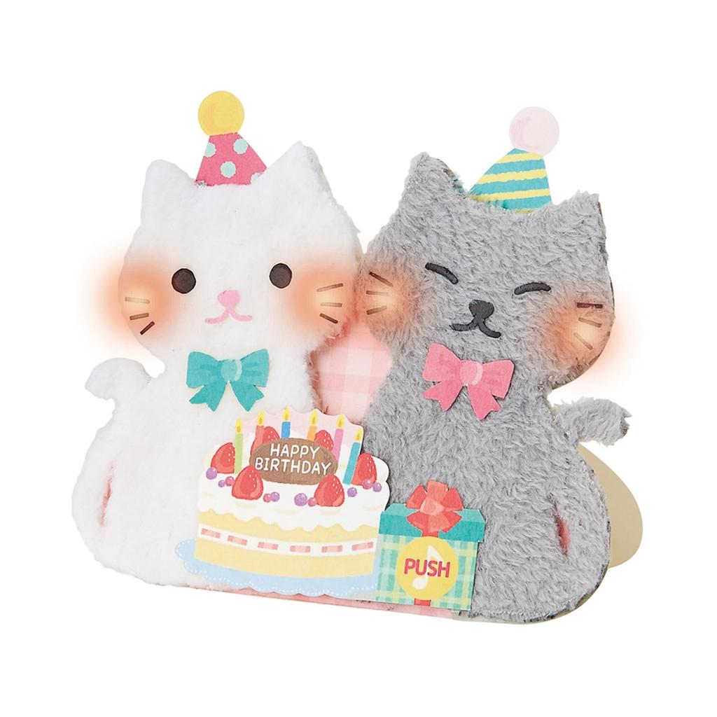 Sanrio Bursdagsfeiring Light Melody 2 Fluffy Cats P172 184217 & JPME89-9R