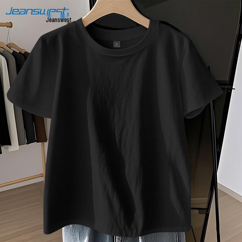Jeanswest Men's Basic Loose Fit Short Sleeve Cotton T-Shirt
