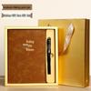Custom Guochao A5 Chinese Style Business Notebook Gift Set with Logo Printing Capability