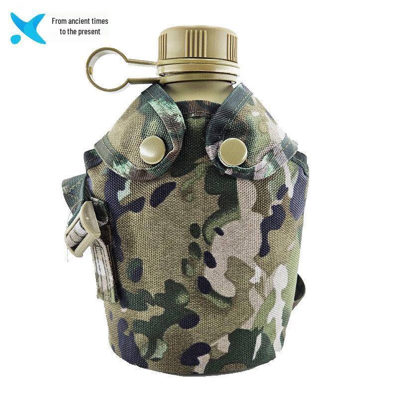 Large Capacity Outdoor Sports Water Bottle