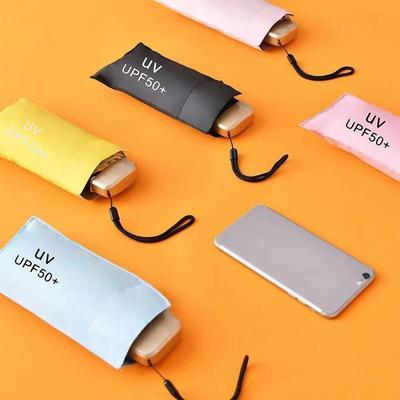 Ultra Light Mini Women's 50 Fold Sun Umbrella, Sun Protection and UV Protection Dual-purpose Umbrella, Sun Umbrella Pocket Capsu