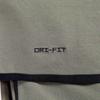 Nike Men's Knit Track Jacket