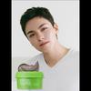 SUNGBOON EDITOR Green Tomato Pore Purifying Wash-Off Mask (100g)