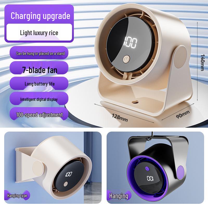 USB Rechargeable Wall-Mounted Multi-Purpose Fan with Large Airflow for Office and Kitchen. USB Charged