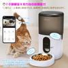 Ciaobot Automatic Pet Feeder for Cats and Small to Medium 6L Large Supervised by a Small Animal with Monitoring Recording Call Pet Pet Automatic Pet