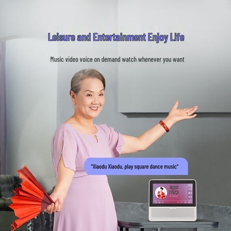 Xiaodu Zaijia Air Smart Display Speaker