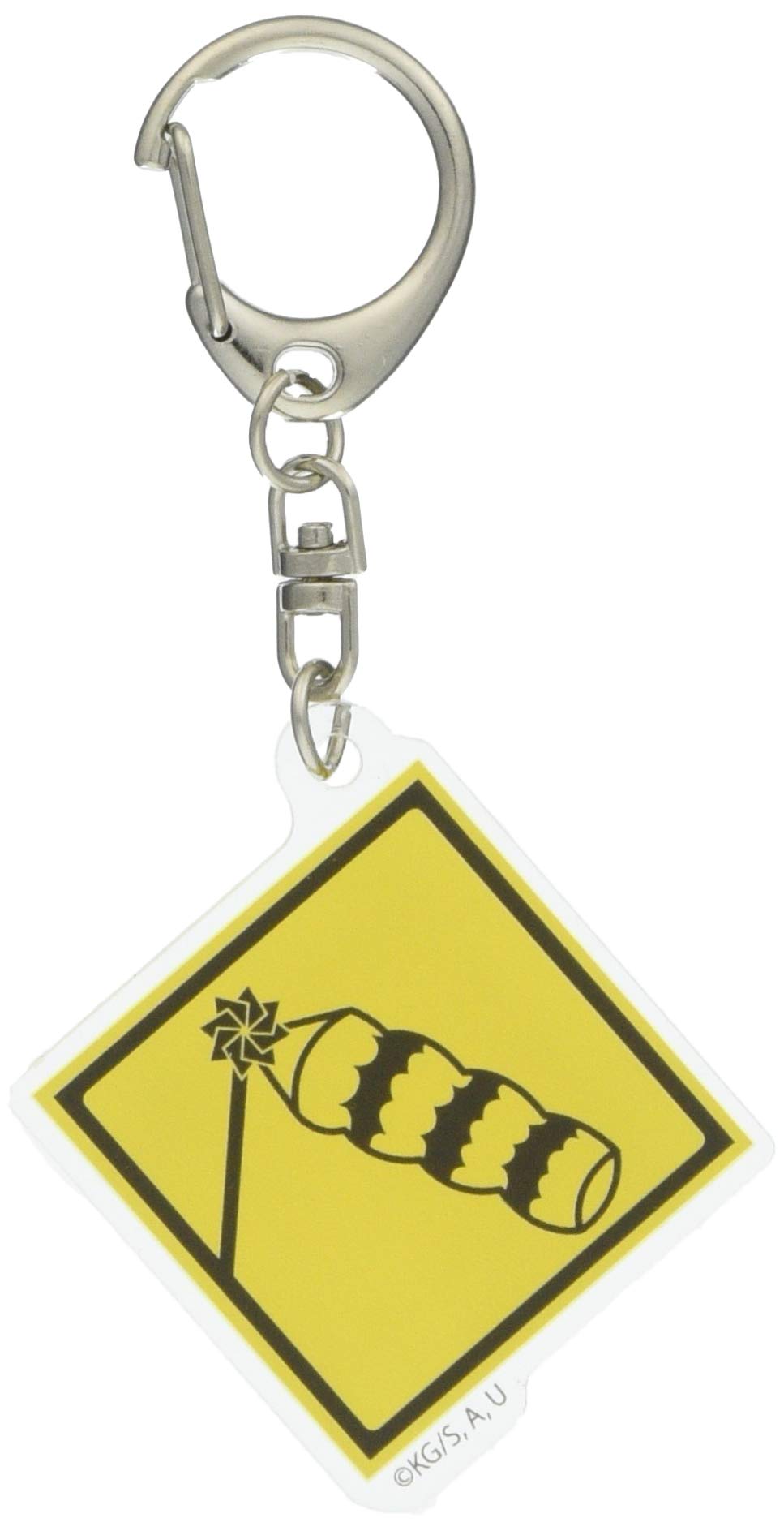 Bell House Demon Kimetsu no Yaiba Sanemi Shinazugawa Keychain Slayer Sign-Style зелёный