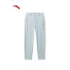 ANTA Men's Running & Training Woven Straight-Leg Pants
