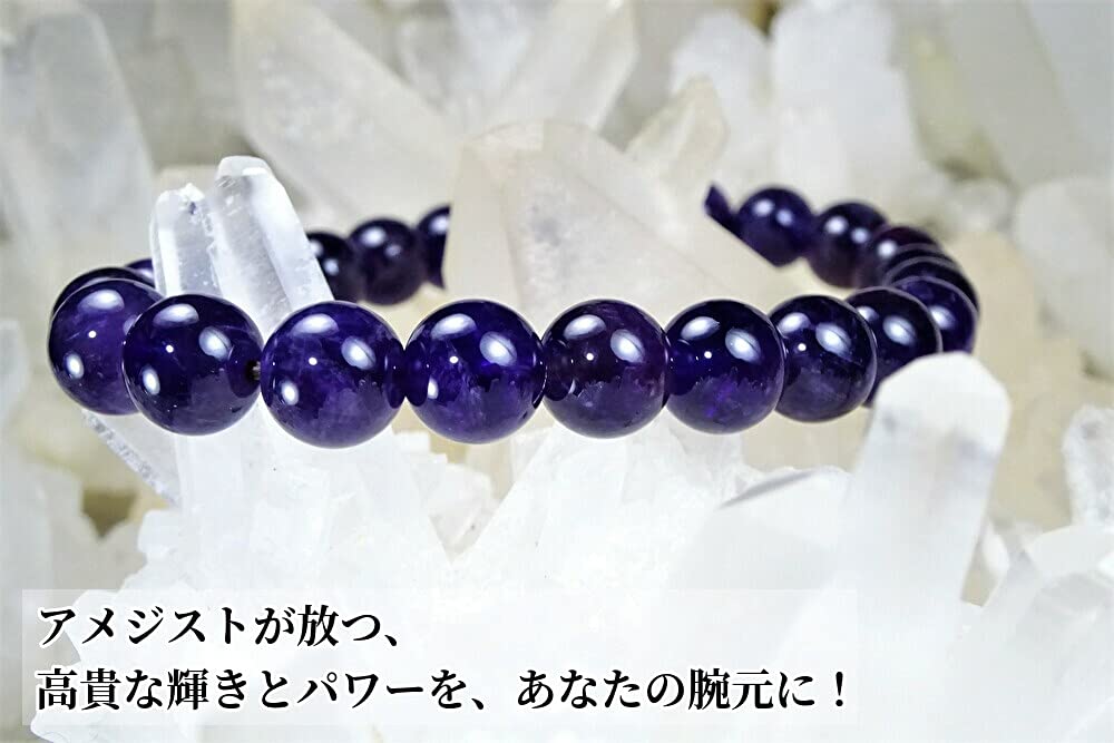 Amethyst for a fulfilling Bring the radiance of a noble purple amethyst to your 8mm Natural Stone Bracelet for Women Size 15cm women with smaller