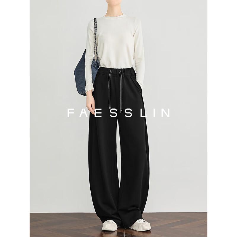FAESSLIN Women's Modal Blend Wide-Leg Sweatpants