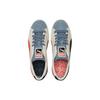 Puma Suede Vintage WTFormstrip - Peyote China Blue Unisex Sneakers Krem Hvit 382657-01