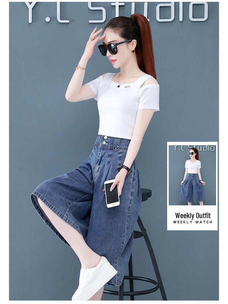Summer 2026 High-Waisted Wide-Leg Cropped Jeans Shorts