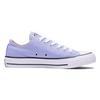 Converse All Star 'Violet Purple' (Unisex) Canvas Shoes 160458C