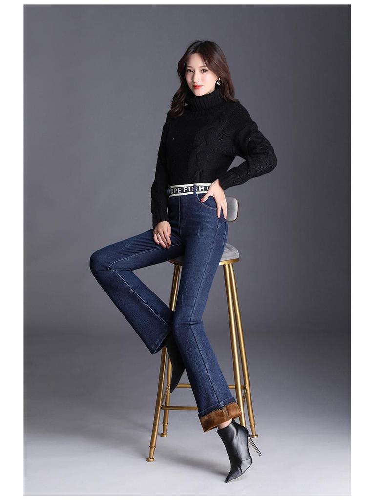 Women's Plus Velvet High-Waisted Slim-Fit Micro-Flare Jeans - 200 Jin Size, Thick Winter Denim Pants, Large Size Cotton Flare Pants