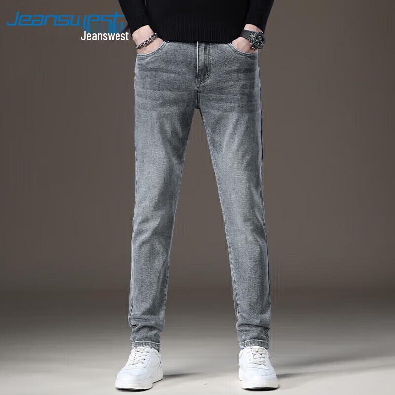 

Jeanswest Men s Autumn 2025 Slim Fit Straight Leg Jeans 31