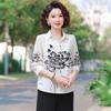 2026 European Style Women's Ink Painting Short Sleeve Shirt