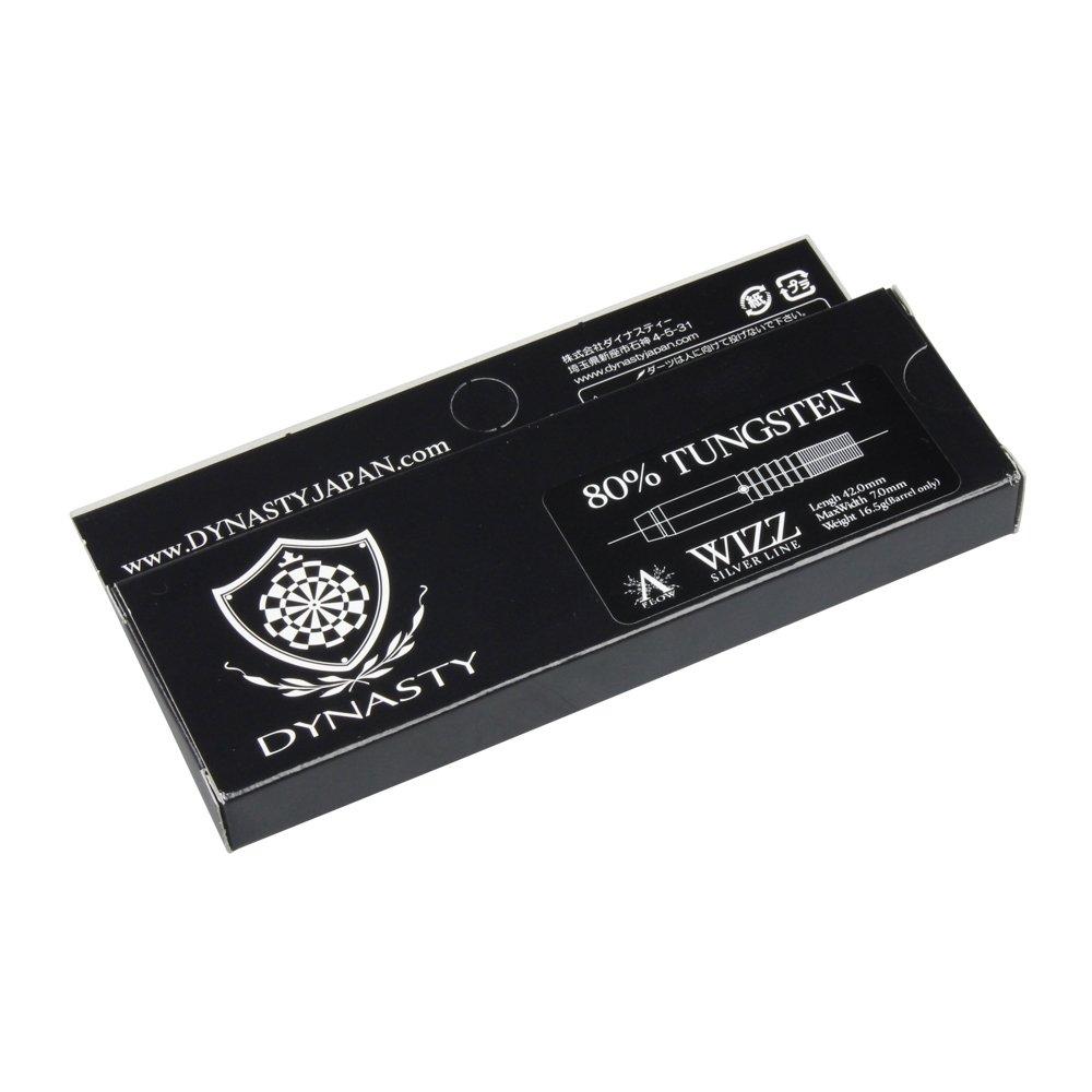 Dynasty Dart Barrel WIZZ Silver Line 01-05-001