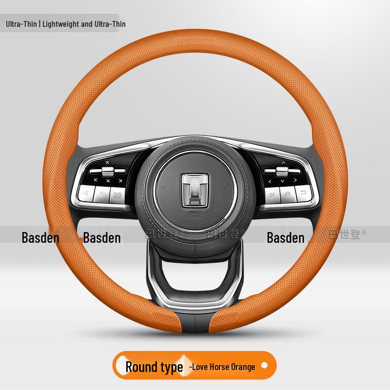 Steering Wheel Cover for Tank 300/400/500/700 Sport Conqueror