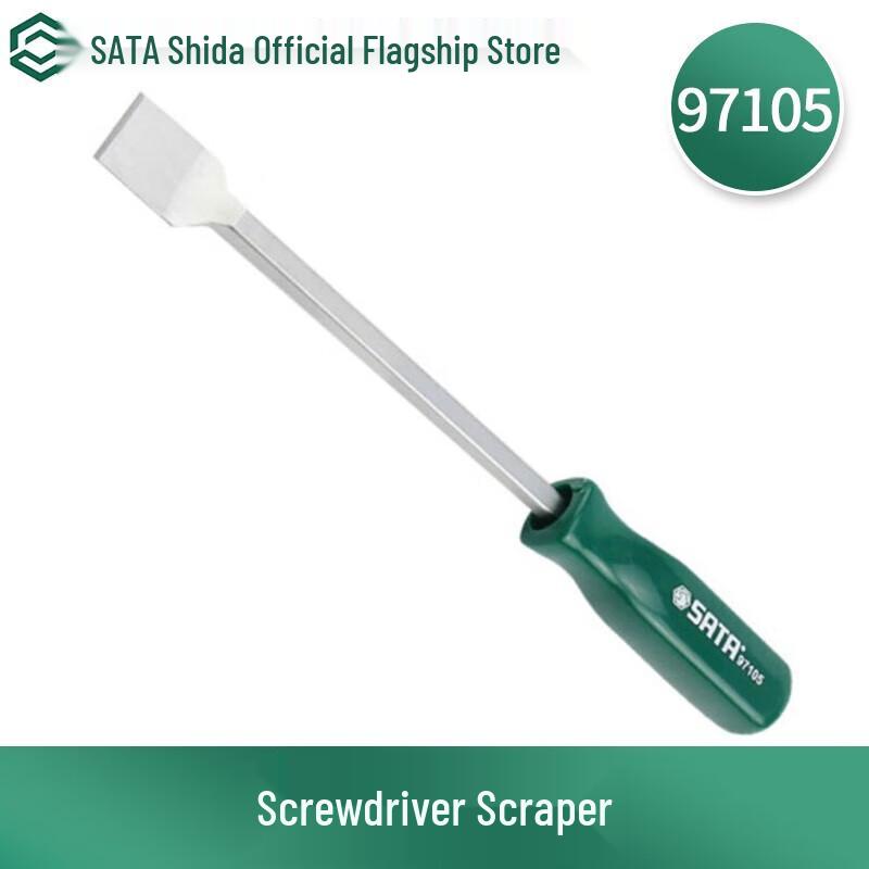 SATA Screwdriver Scraper