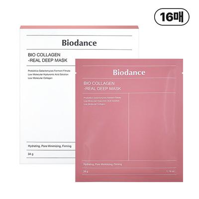 Bio Collagen Real Deep Mask 16 listů