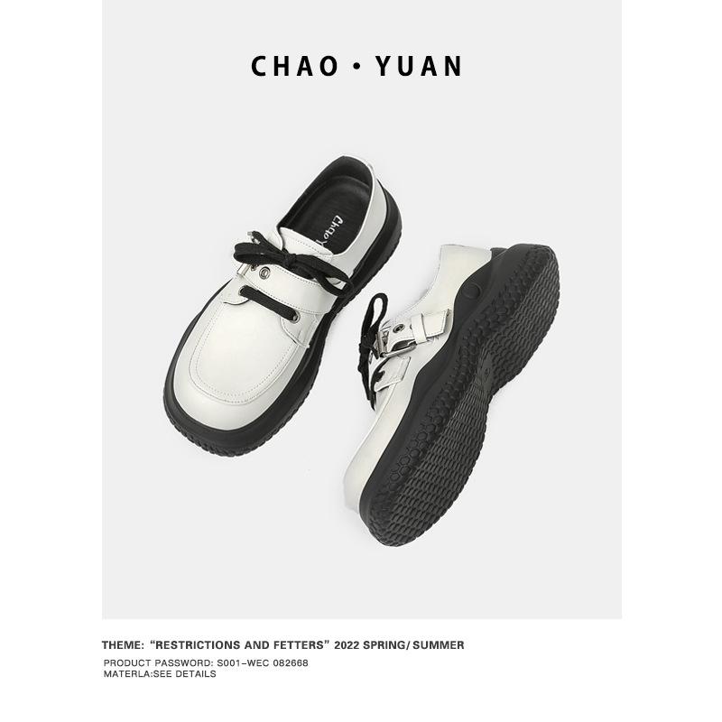 Super Yuan Small Leather Shoes Women's 2025 Autumn New Thick-soled Low-top Lace-up Casual Versatile Single Shoes Niche Design Shoes