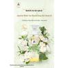 Floral Tea Jasmine White Tea Hair Conditioner
