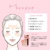 WHOMEE Kinisealer (Light Yellow) - Spot Concealer