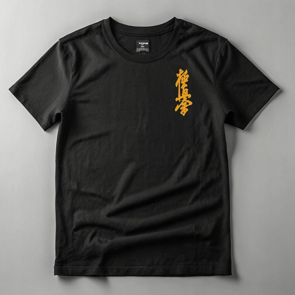Iron-on Thermo Kyokushin Application 5x13 yellow-gold suede for t-shirt
