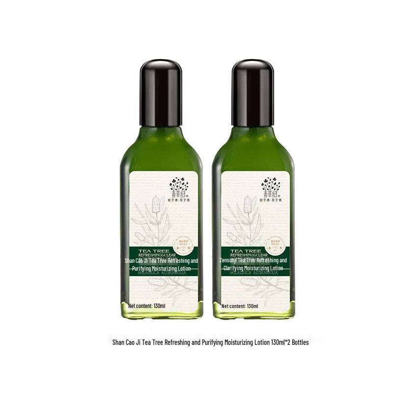 Shancaoji Tea Tree Moisturizing & Oil Control Acne Lotion 2 x 130g