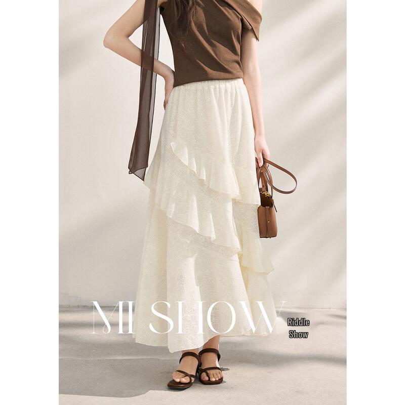 Women s French Lace Tiered Midi Skirt S